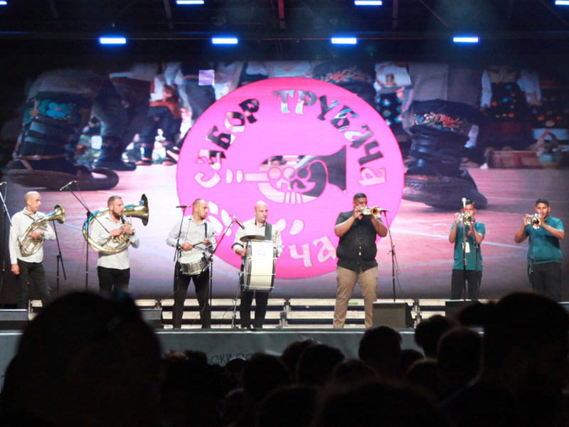 Осврт на 60. Драгачевски сабор трубача